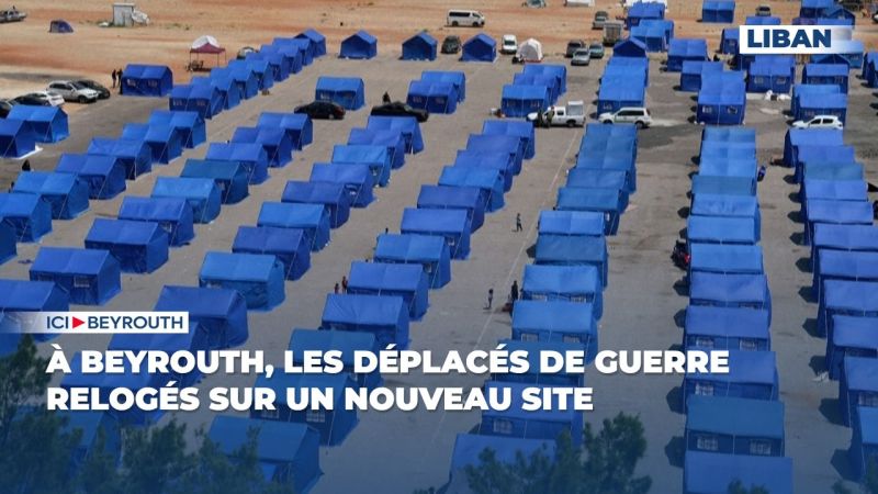 À Beyrouth, les déplacés de guerre relogés sur un nouveau site