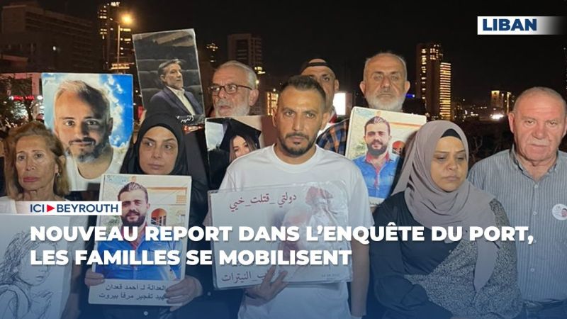Nouveau report dans l’enquête du port, les familles se mobilisent