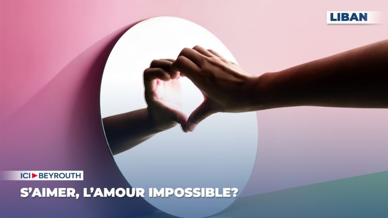 S’aimer, l’amour impossible?