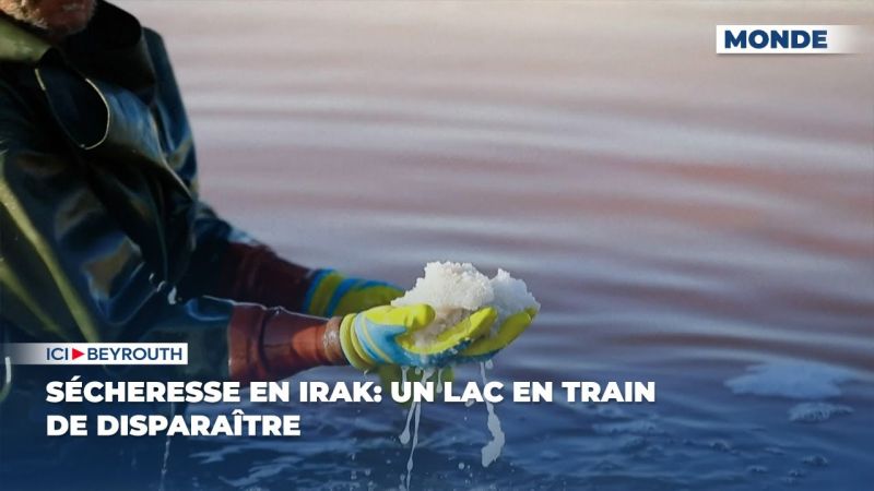 Sécheresse en Irak: un lac en train de disparaître
