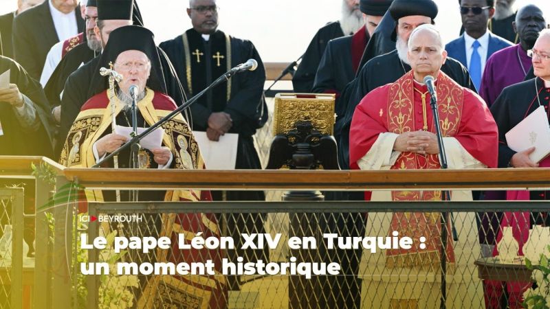 Le pape Léon XIV en Turquie : un moment historique