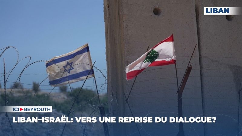 Liban–Israël: vers une reprise du dialogue?