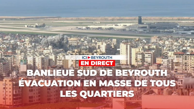 Images de la Banlieue sud de Beyrouth