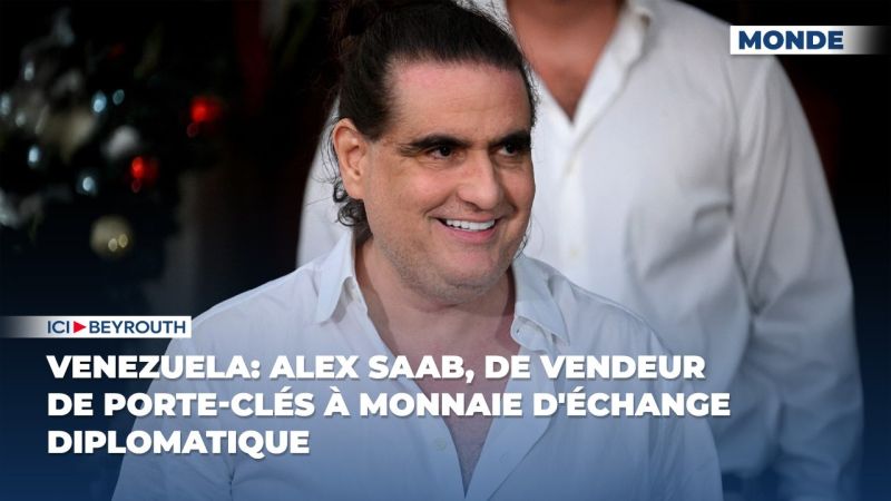 Venezuela: Alex Saab, de vendeur de porte-clés à monnaie d'échange diplomatique