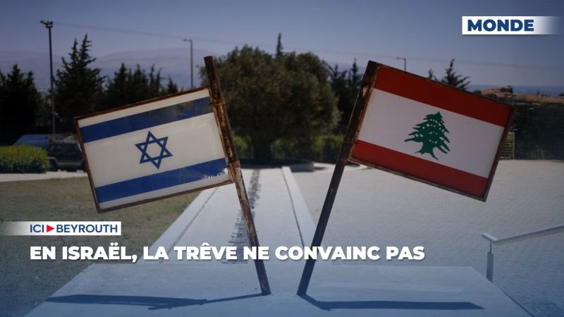 En Israël, la trêve ne convainc pas