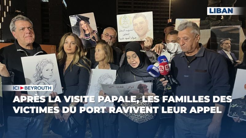 Après la visite papale, les familles des victimes du port ravivent leur appel