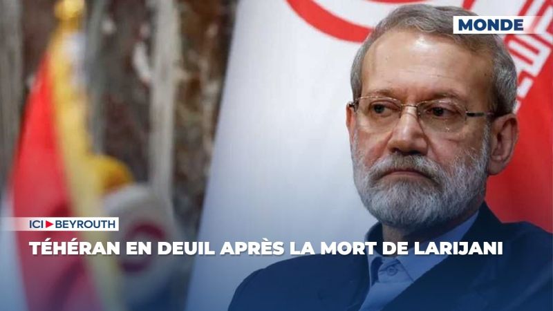 Téhéran en deuil après la mort de Larijani
