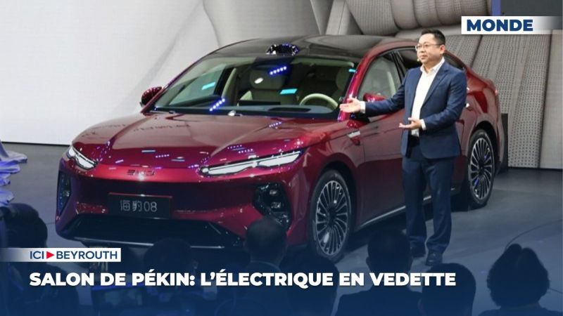 Salon de Pékin: l’électrique en vedette