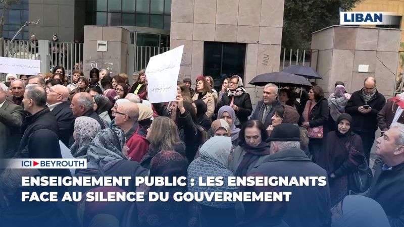 Enseignement public : les enseignants face au silence du gouvernement