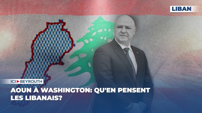 Aoun à Washington: qu'en pensent les Libanais? 