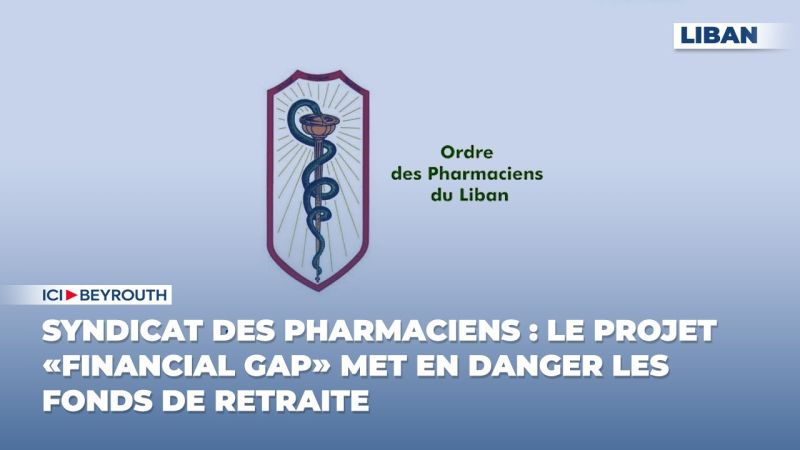 Syndicat des pharmaciens : le projet «Financial Gap» met en danger les fonds de retraite