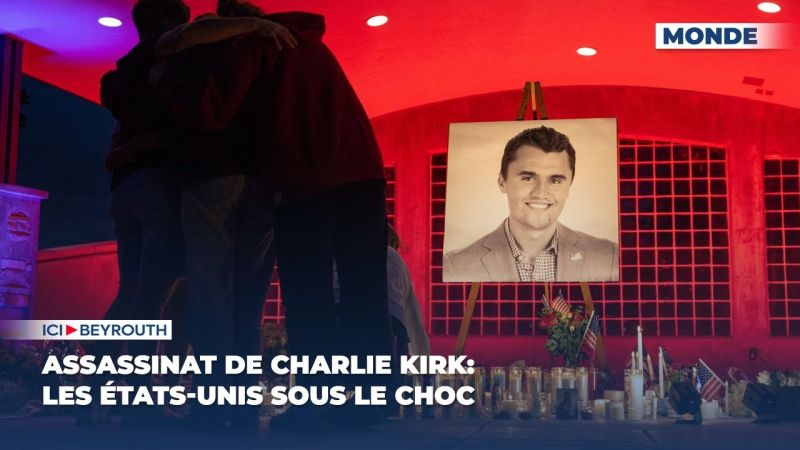 Assassinat de Charlie Kirk: les États-Unis sous le choc