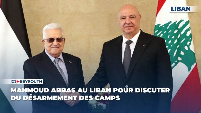 Mahmoud Abbas au Liban pour discuter du désarmement des camps