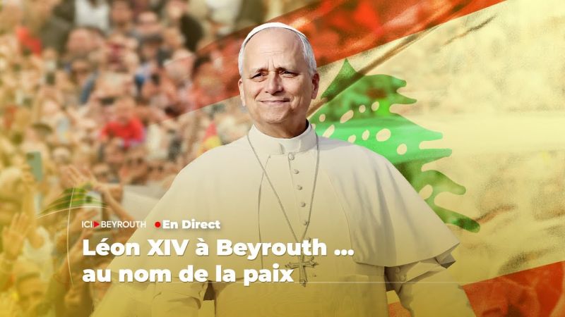 Léon XIV à Beyrouth ... au nom de la paix