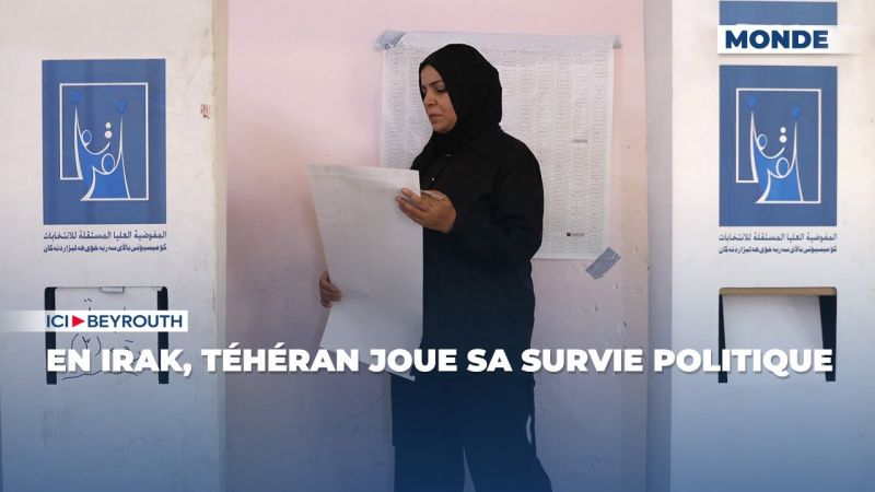 En Irak, Téhéran joue sa survie politique