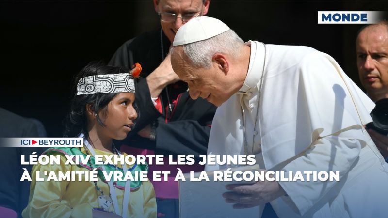 Léon XIV exhorte les jeunes à l'amitié vraie et à la réconciliation
