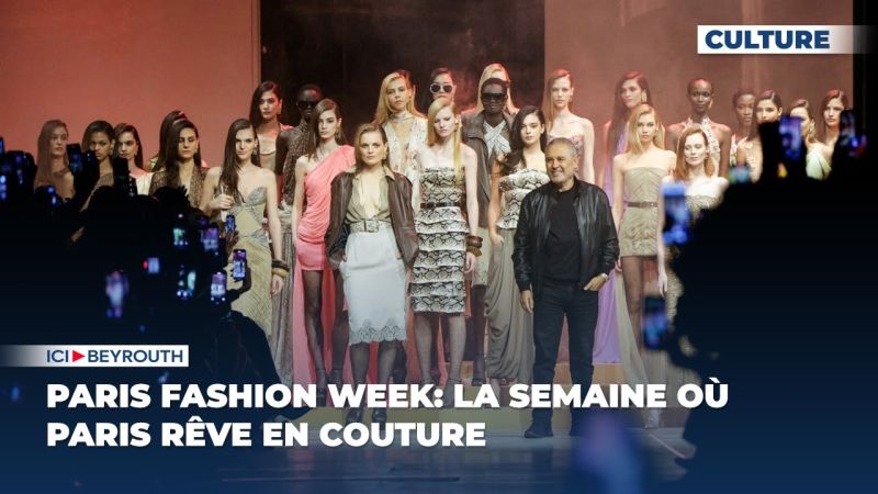 Paris Fashion Week: la semaine où Paris rêve en couture