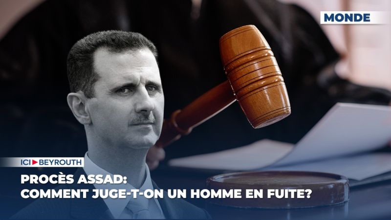Procès Assad: comment juge-t-on un homme en fuite?