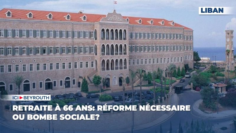 Retraite à 66 ans: réforme nécessaire ou bombe sociale?