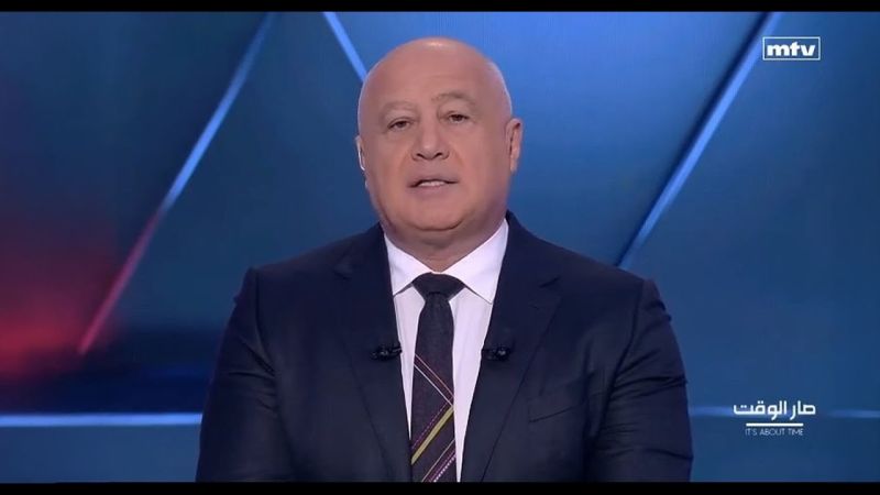 Marcel Ghanem épingle Kulluna Irada 