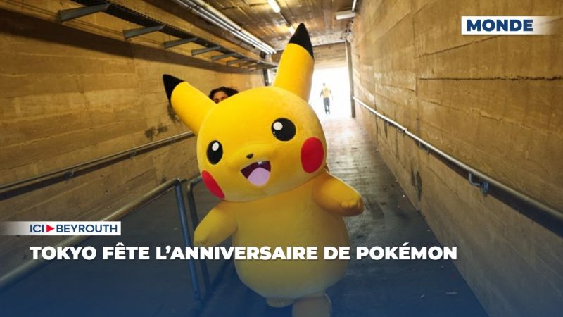 Tokyo fête l’anniversaire de Pokémon