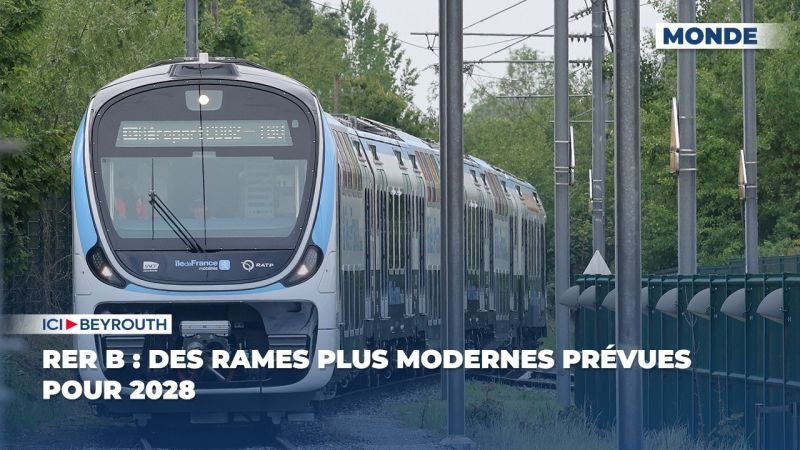 RER B: des rames plus modernes prévues pour 2028