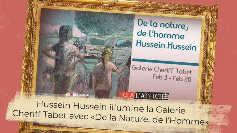 À l'affiche! Hussein Hussein illumine la Galerie Cheriff Tabet avec «De la Nature, de l'Homme»