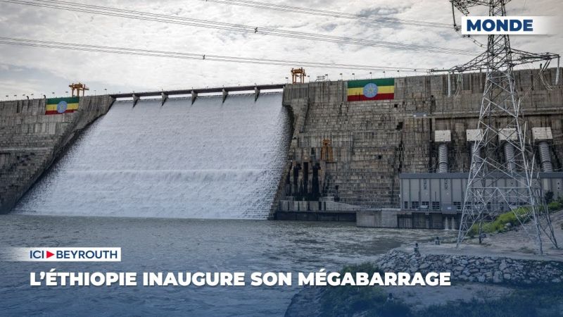 L'Ethiopie, après 14 ans de travaux, inaugure le plus grand barrage d'Afrique