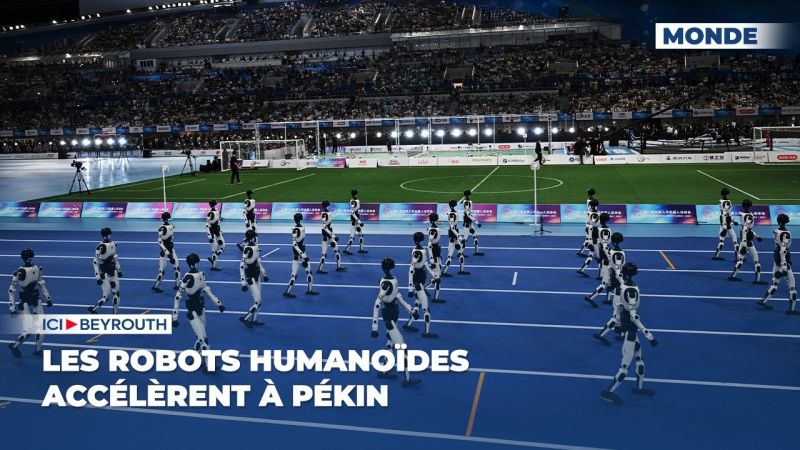 Les robots humanoïdes accélèrent à Pékin