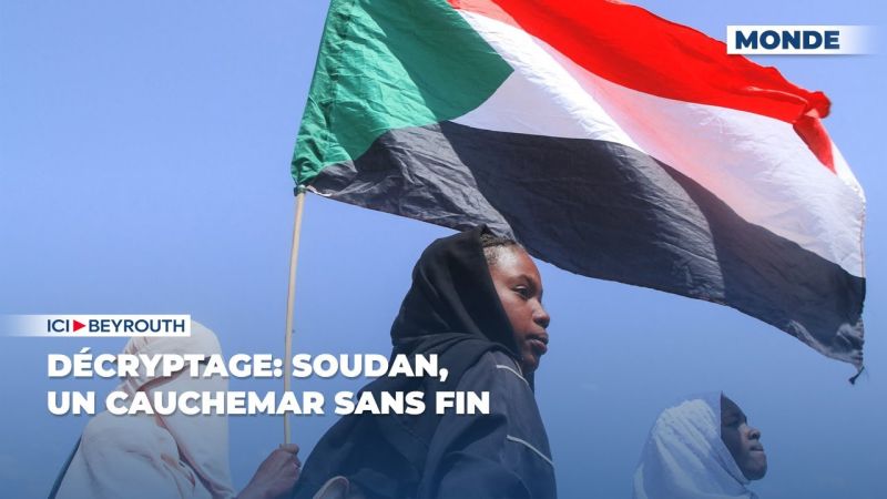 Décryptage: Soudan, un cauchemar sans fin