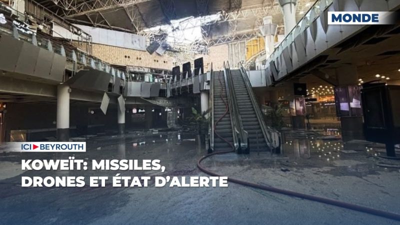 Koweït: missiles, drones et état d’alerte