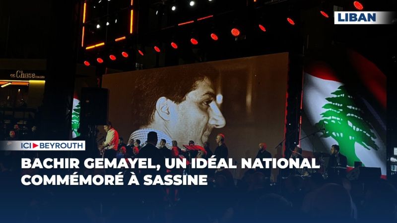 Bachir Gemayel, un idéal national commémoré à Sassine