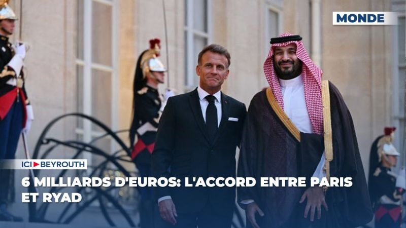 6 milliards d'euros: l'accord entre Paris et Ryad