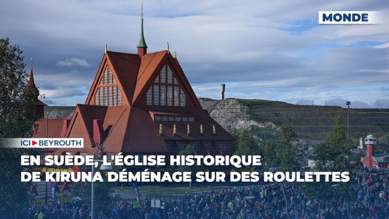 En Suède, l'église historique de Kiruna déménage sur des roulettes