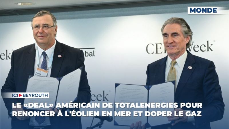 Le «deal» américain de TotalEnergies pour renoncer à l'éolien en mer et doper le gaz