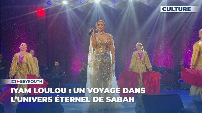 Iyam Loulou : Un voyage dans l’univers éternel de Sabah