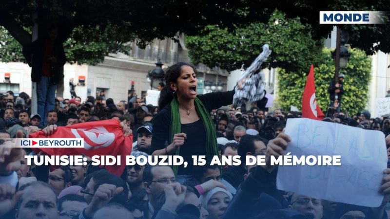  Tunisie: Sidi Bouzid, 15 ans de mémoire         