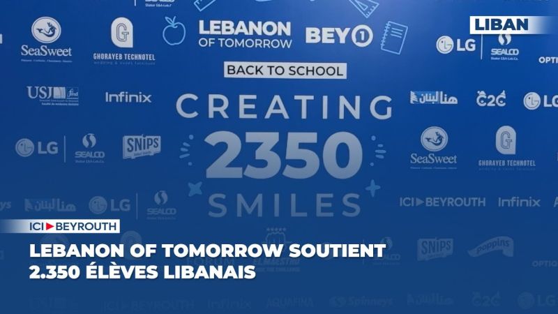 Lebanon of Tomorrow soutient 2.350 élèves libanais