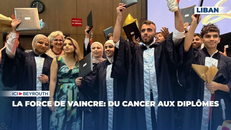 La force de vaincre: du cancer aux diplômes