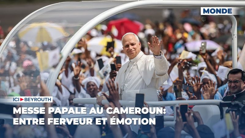 Messe papale au Cameroun: entre ferveur et émotion 