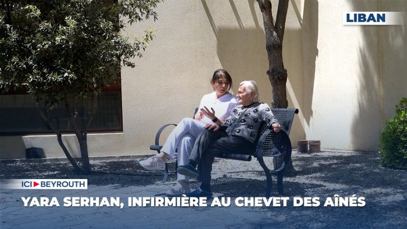 Yara Serhan, infirmière au chevet des aînés