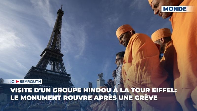Visite d'un groupe hindou à la tour Eiffel: le monument rouvre après une grève