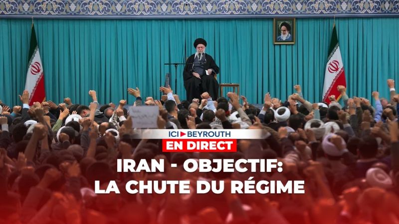 Iran - Objectif: la chute du régime