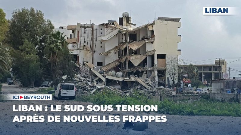 Liban : le sud sous tension après de nouvelles frappes