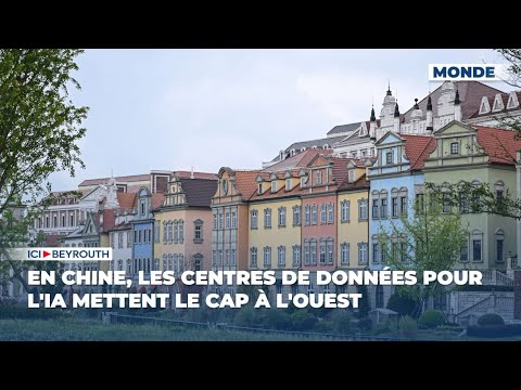 En Chine, les centres de données pour l'IA mettent le cap à l'ouest