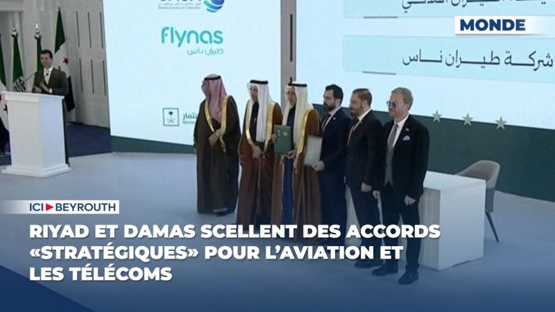 Riyad et Damas scellent des accords «stratégiques» pour l’aviation et les télécoms