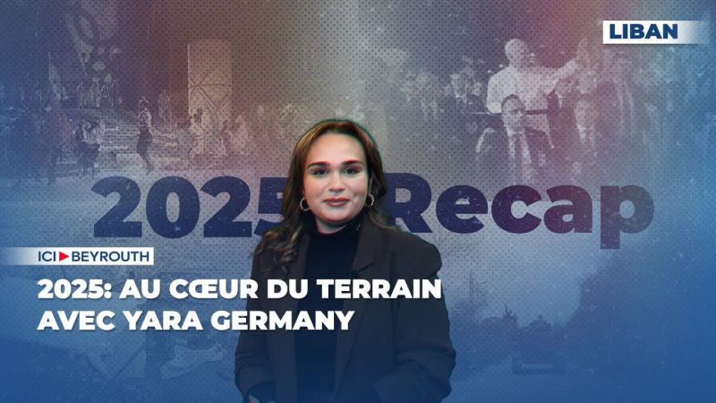 2025: au cœur du terrain avec Yara Germany 
