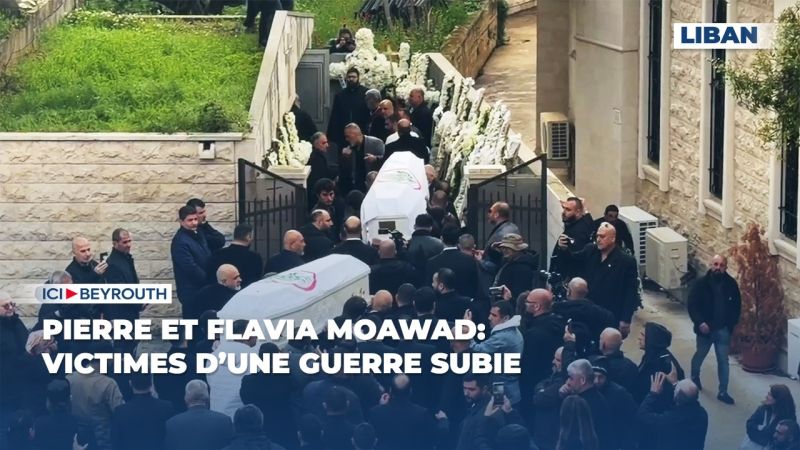Pierre et Flavia Moawad: victimes d’une guerre subie