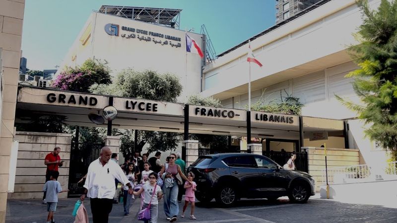 Reprise des cours en présentiel au Grand lycée franco-libanais de Beyrouth 