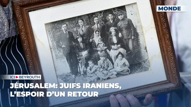 Jérusalem: juifs iraniens, l’espoir d’un retour